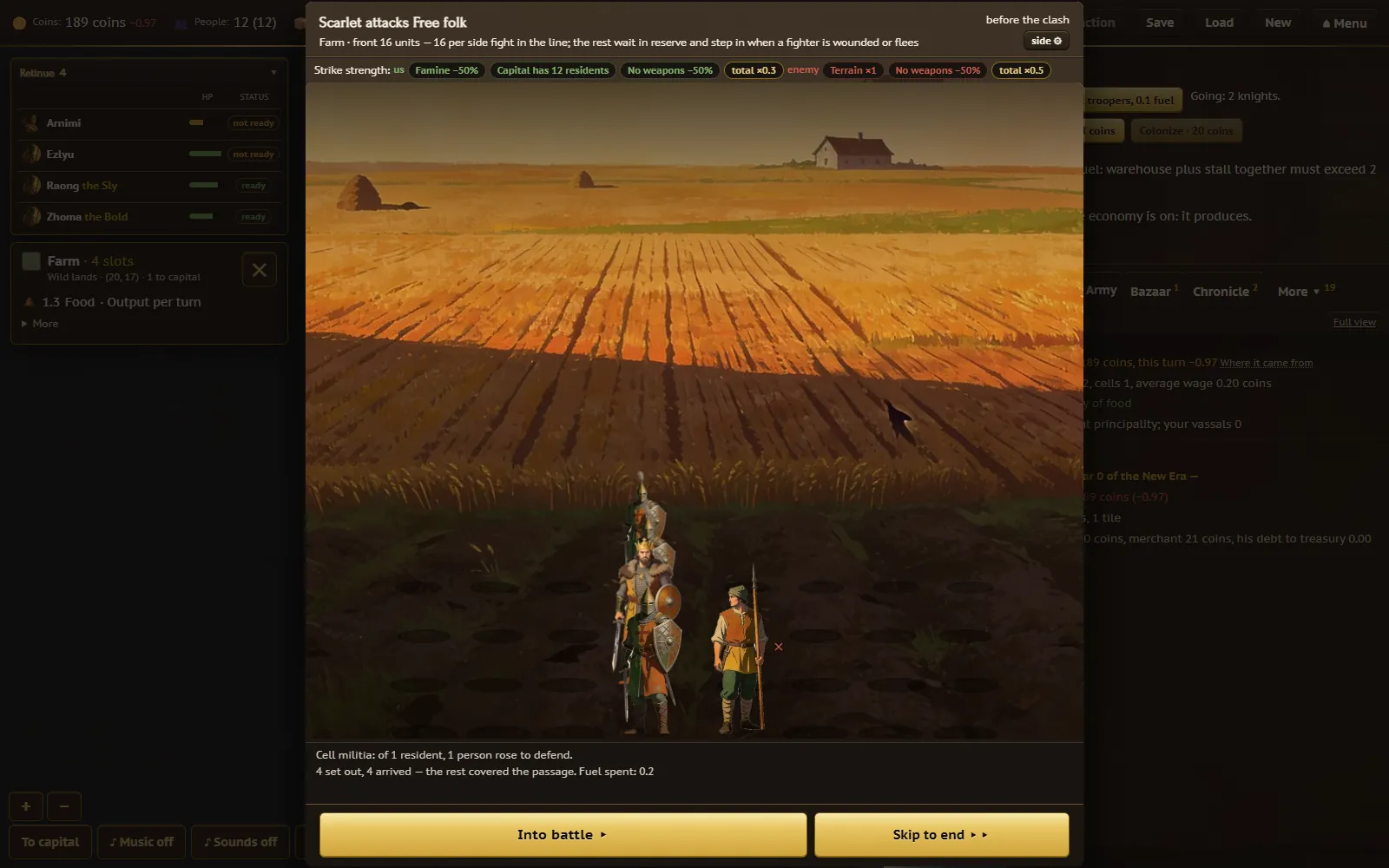 The side-view battle screen with both sides facing each other, strike-strength modifiers and health bars above